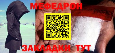 марки lsd Кумертау