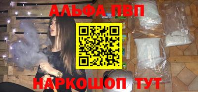 прущая мука Ликино-Дулёво