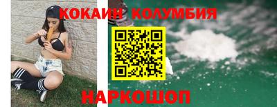 прущая мука Ликино-Дулёво