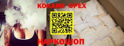 марки lsd Ливны