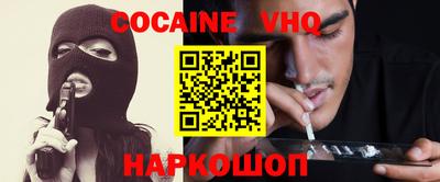 марки lsd Ливны