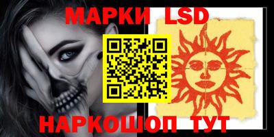 прущая мука Ликино-Дулёво