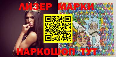 прущая мука Ликино-Дулёво
