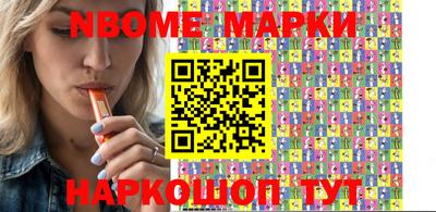 прущая мука Ликино-Дулёво