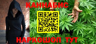 сатива Кулебаки