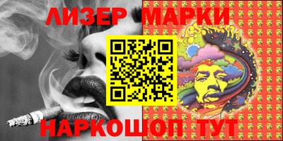прущая мука Ликино-Дулёво