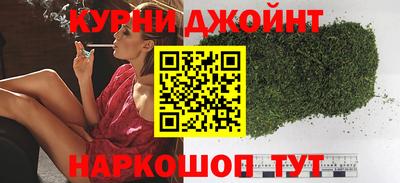 прущая мука Ликино-Дулёво