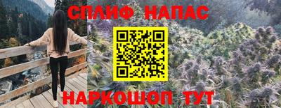 марки lsd Ливны