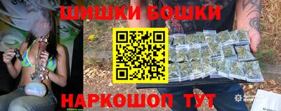 марки lsd Ливны
