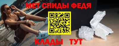 шишки Лесосибирск