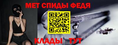 марки lsd Ливны