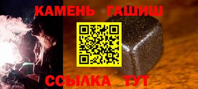 марки lsd Ливны
