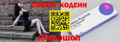 прущая мука Ликино-Дулёво