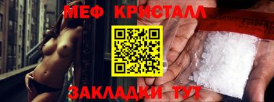 шишки Лесосибирск