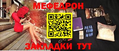 марки lsd Ливны