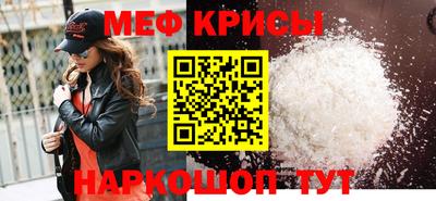 марки lsd Ливны
